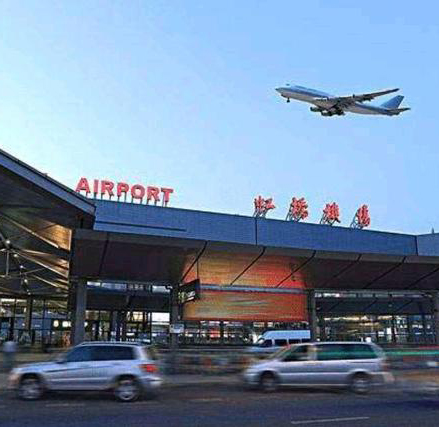 上海某國際機場