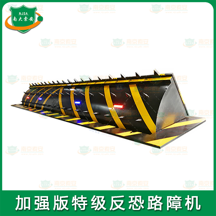 特級反恐防沖撞 智慧阻車液壓翻板路障機(jī)Special anti-terrorism anti-ramming Intelligent blocking hydraulic flap barricade machine